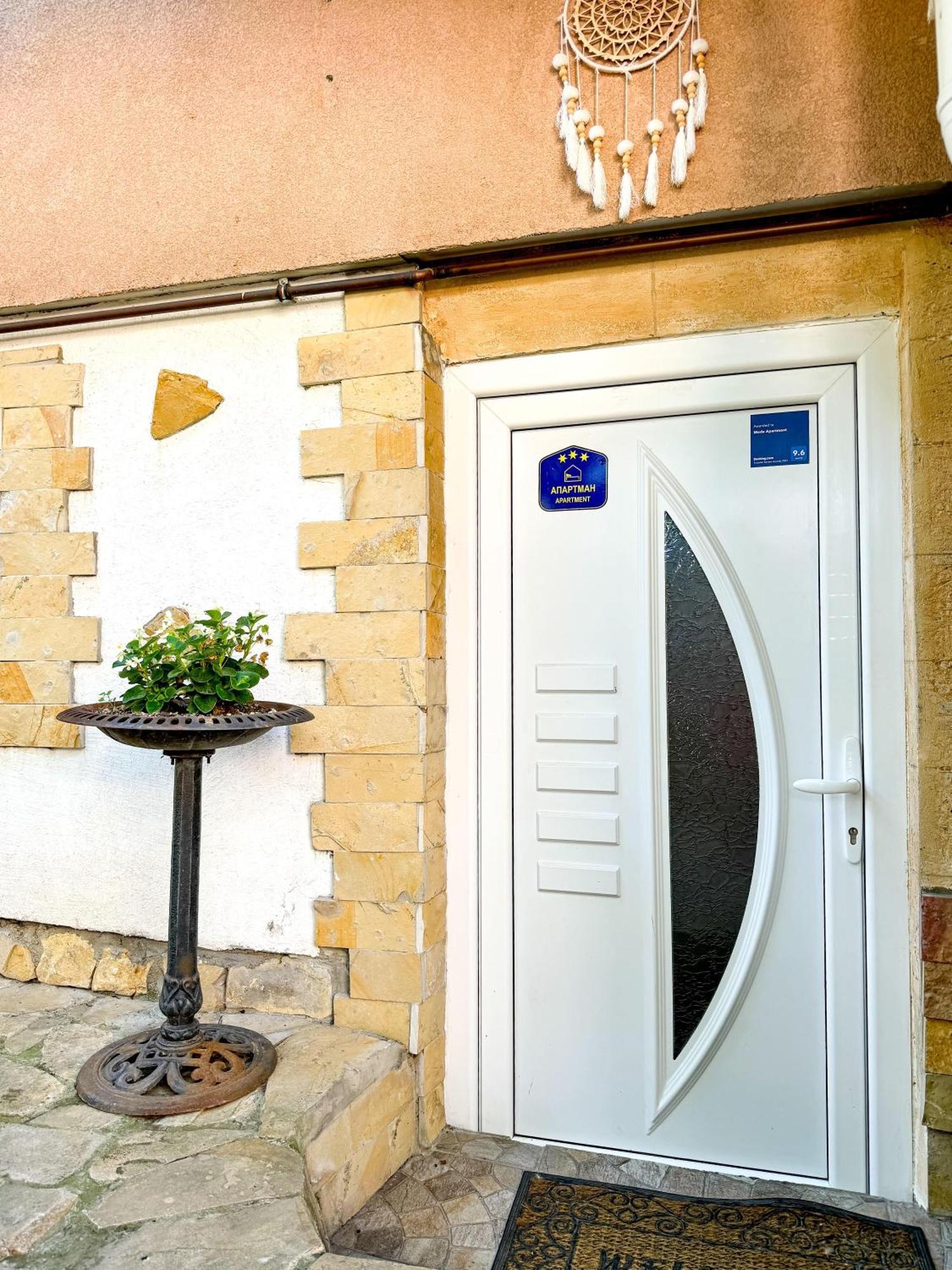 Meda Apartment Belgrade Exterior photo